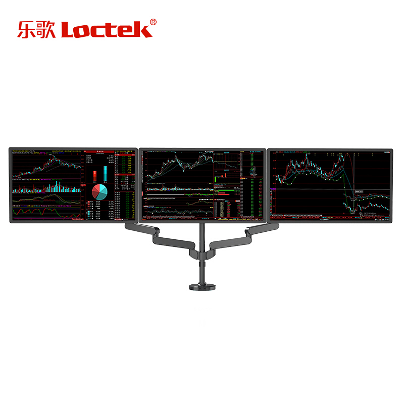 樂歌（Loctek） Q5T 三屏多屏顯示器支架電腦支架 旋轉升降伸縮支架