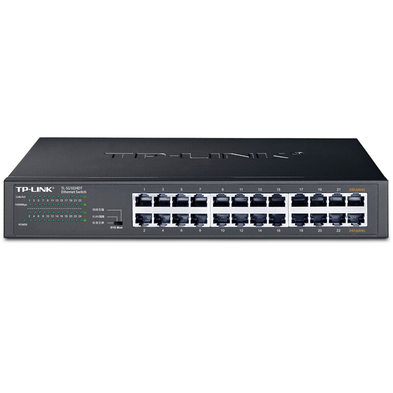 普聯（TP-LINK） TL-SG1024DT T系列24口全千兆非網管交換機