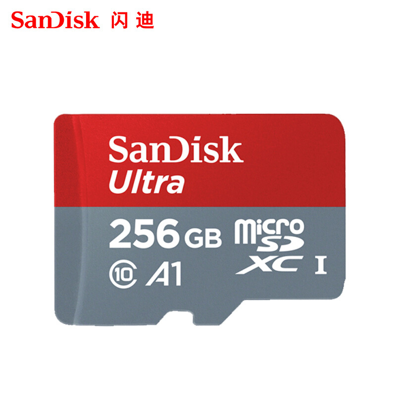 閃迪（SanDisk） A1 讀速100MB/s 至尊高速移動MicroSDHC UHS-I存儲卡 TF卡 (256GB) _http://m.cuic.org.cn/img/sp/322/0efb103e-3861-4088-b511-636b5bb75d6f.jpg