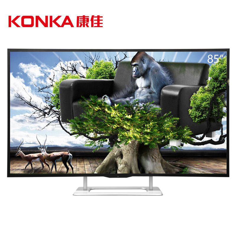 康佳（KONKA） LED85G9100 85英寸 4K超清液晶電視機