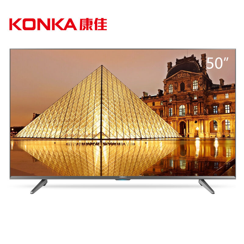 康佳（KONKA） LED50M3000A 50英寸智能網絡wifi平板液晶電視機