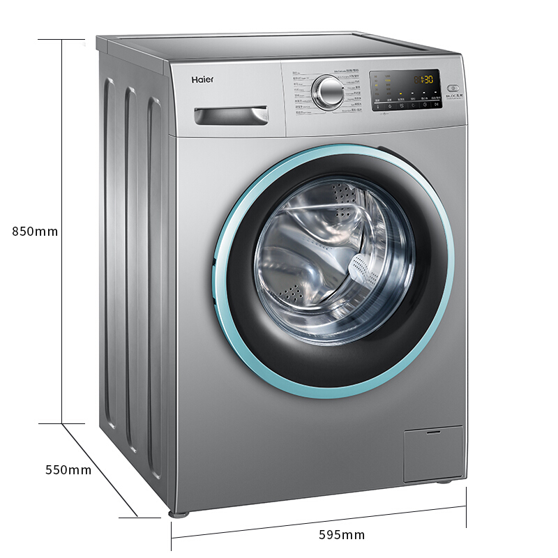 海爾（Haier) EG8012B39SU1 滾筒洗衣機全自動_http://m.cuic.org.cn/img/sp/333/1f348955-9ace-4276-b6c3-0e34bedc1a91.jpg