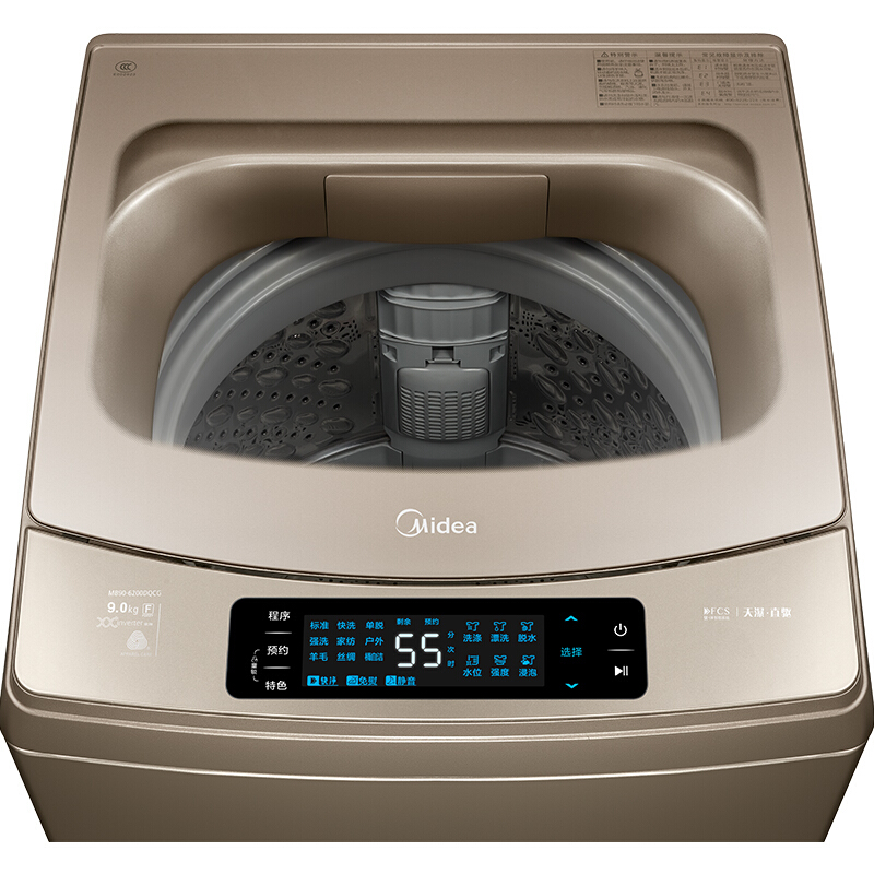 美的（Midea） 簡尚系列滾筒洗衣機（MD100-1431DG）_http://m.cuic.org.cn/img/sp/333/5a4b1461-c992-49c0-b2cf-472dab54ad3f.jpg