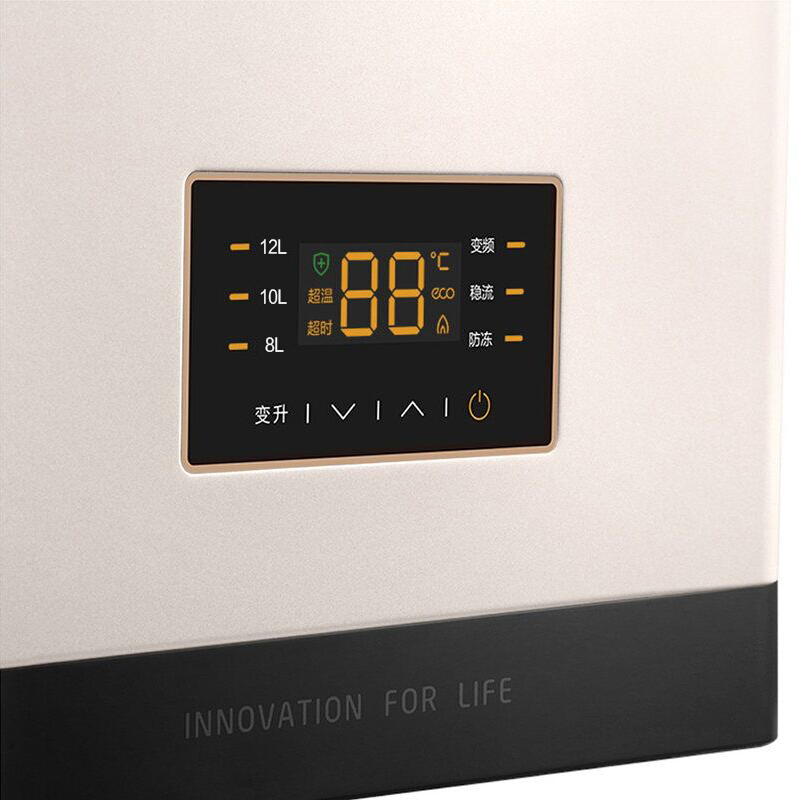 美的（Midea） JSQ22-12HC4 12升 三檔變升 穩流恒溫 燃氣熱水器 天然氣_http://m.cuic.org.cn/img/sp/334/6edf8e46-78a9-46d4-a511-da698daadd57.jpg