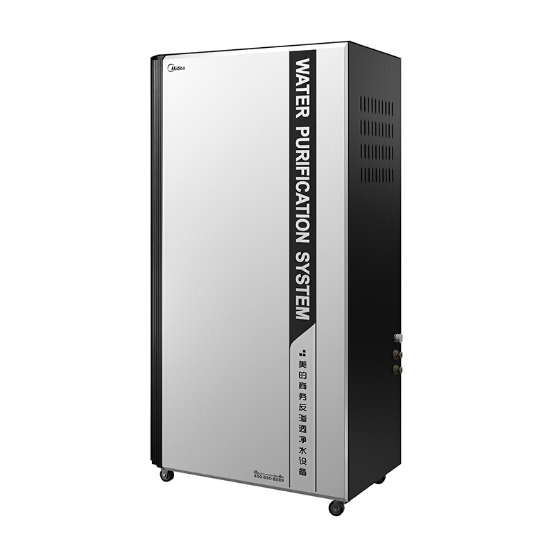 美的（Midea） 商用凈水機 804系列（MRO804-200G）_http://m.cuic.org.cn/img/sp/3696/4bc7f0a5-94d2-4461-9e68-564563753354.jpg