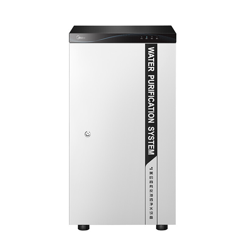 美的（Midea） 商用凈水機 804系列（MRO804-200G）_http://m.cuic.org.cn/img/sp/3696/59f0e954-155f-45cb-bf9e-e683d0ae5303.jpg