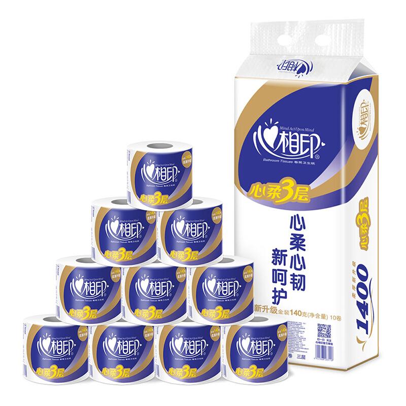 心相印（Mind Act Upon Mind） BT910 3層空芯卷紙衛(wèi)生紙140g*10卷
