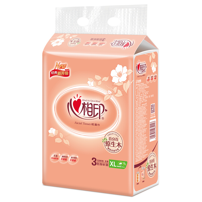 心相印（Mind Act Upon Mind） DT200 花語系列軟包裝抽紙面巾紙餐巾紙200抽*3提 _http://m.cuic.org.cn/img/sp/383/5dbbaeff-eb04-4a6b-9b51-3e2716dd466c.jpg