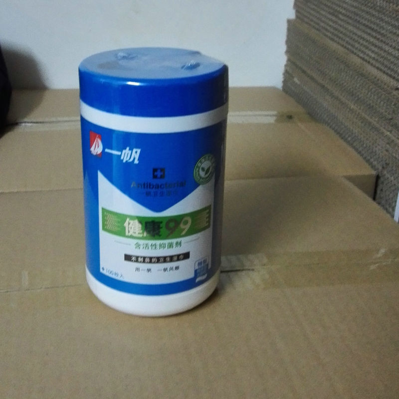 一帆 100片/筒 桶裝消毒濕紙巾筒裝_http://m.cuic.org.cn/img/sp/388/341997ce-3f02-4b25-9b02-0065bd7811ba.jpg