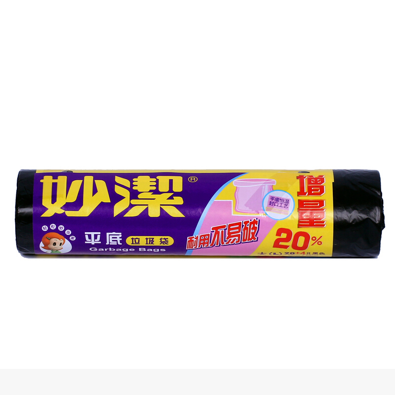 妙潔（MIAOJIE） 中(M)黑色 點斷式垃圾袋 45*50cm 