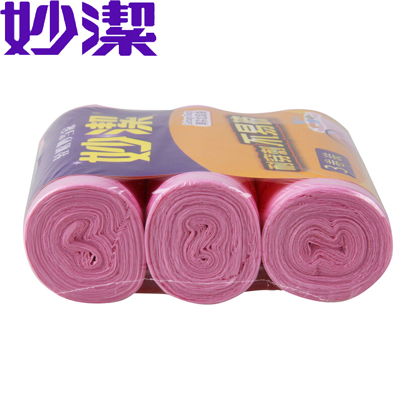 妙潔（MIAOJIE） 大(L)粉色 點斷式垃圾袋 50*60cm