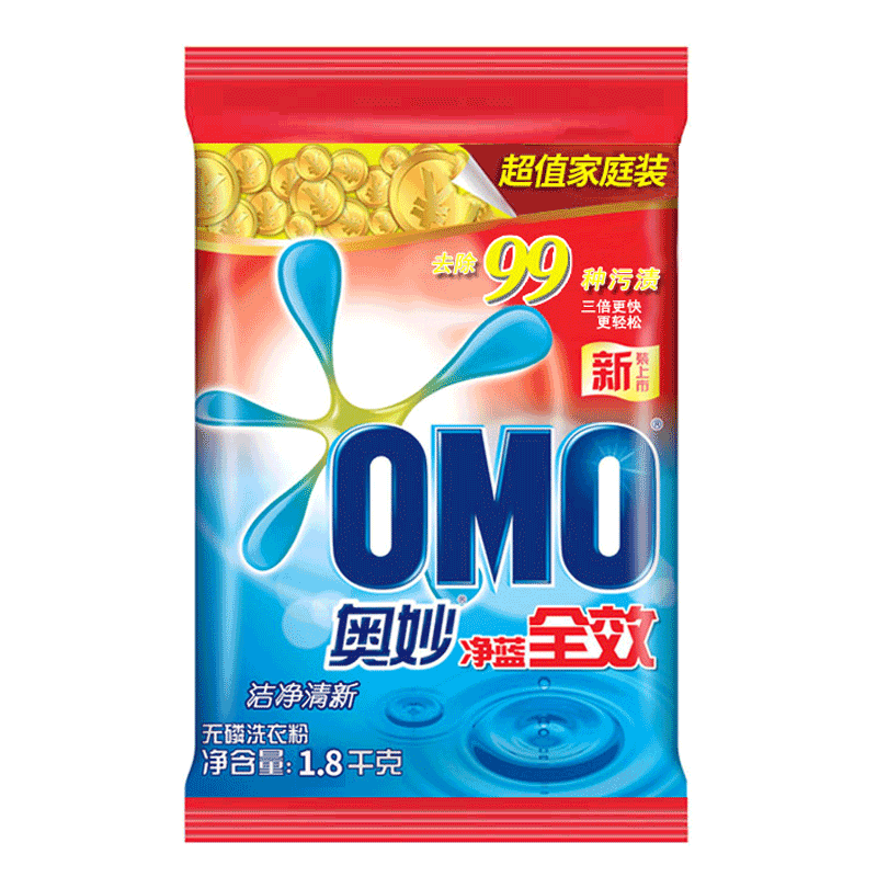 奧妙 凈藍(lán)全效洗衣粉 1.8kg