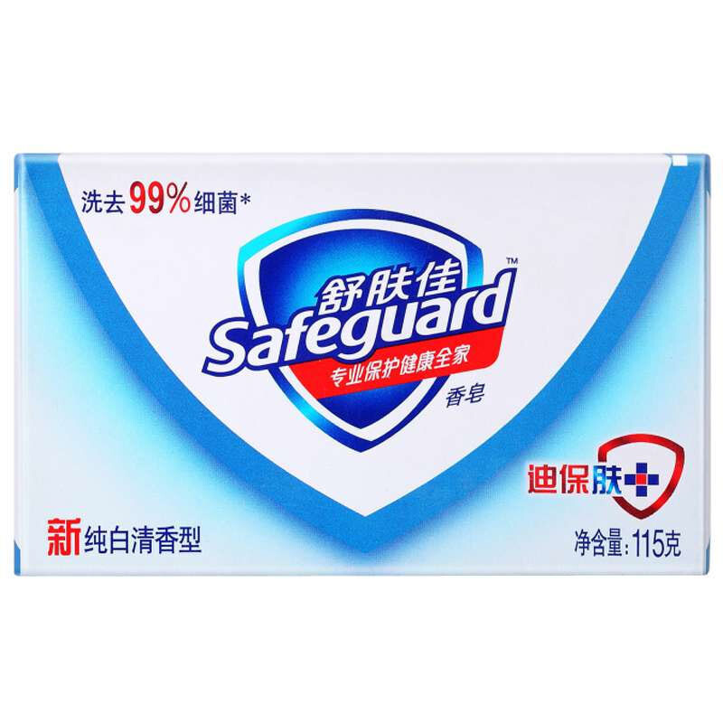 舒膚佳 香皂純白清香型115g 單塊裝_http://m.cuic.org.cn/img/sp/401/565a22df-87cb-4d80-a37f-099546400fce.jpg