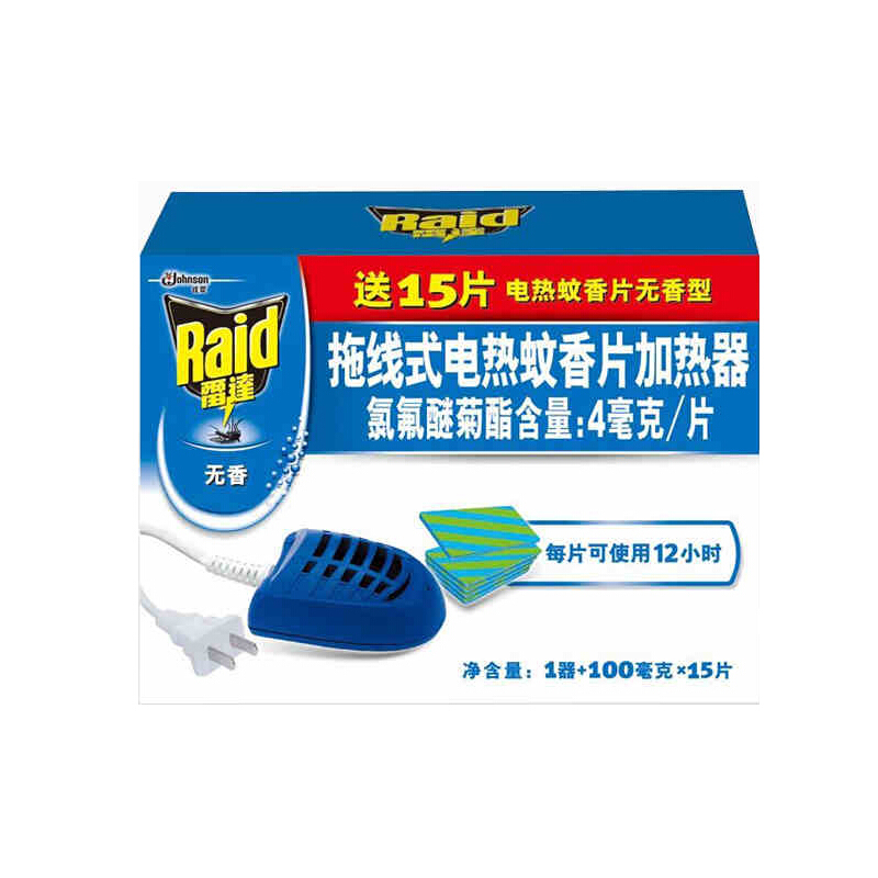 雷達（Raid） 拖線式電熱蚊香片加熱器 送蚊片15片