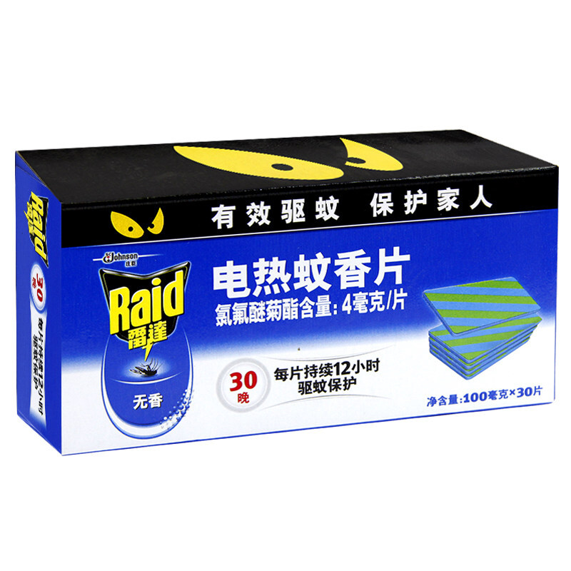 雷達（Raid） 無香型電熱蚊香片 30片/盒
