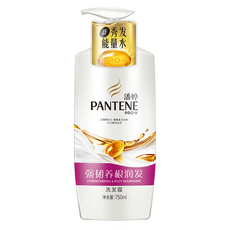 潘婷（pantene） 洗發(fā)水洗發(fā)露 強(qiáng)韌養(yǎng)根潤(rùn)發(fā)型750ML