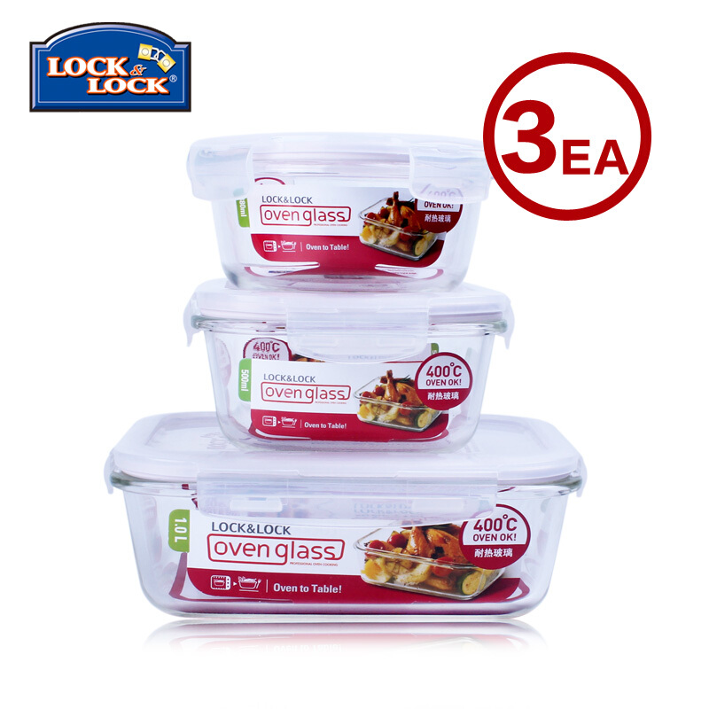 樂扣樂扣（locklock） LLG821S001 耐熱玻璃保鮮盒三件套 微波爐便當飯盒_http://m.cuic.org.cn/img/sp/436/ba445d07-932b-4719-8625-0615394d389f.jpg