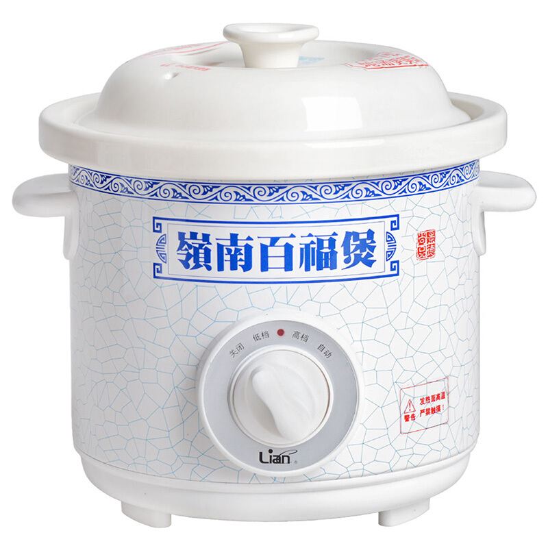聯創（Lianc） DF-BL9038M 嶺南百福煲 陶瓷電燉盅養生鍋 容量1.5升