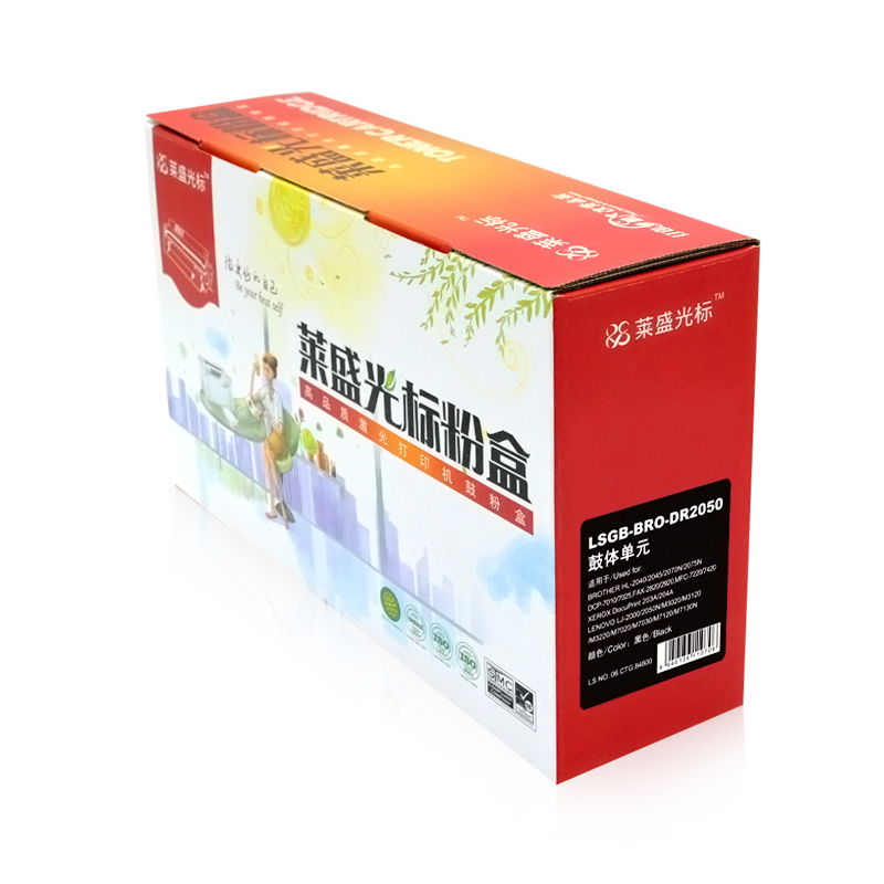 萊盛（laser） LSGB-BRO-DR2050 打印機(jī)鼓架 黑色_http://m.cuic.org.cn/img/sp/757/bac82152-dd80-46c8-919a-8eb8191dccd7.jpg