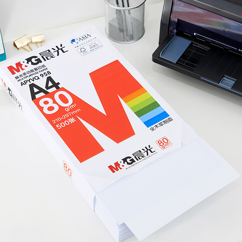 晨光（M&G） APYVQ958 紅包多功能復印紙 A4/80g 5包/箱 _http://m.cuic.org.cn/img/sp/76/4810a795-471d-4100-930b-5955f75a5ce5.jpg