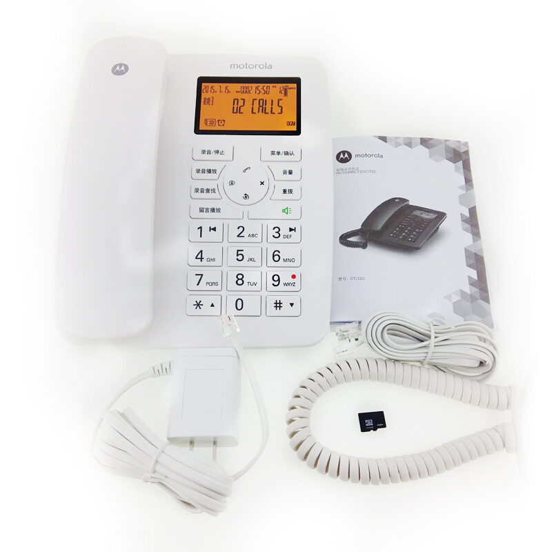摩托羅拉（Motorola） CT111C 智能自動/手動插卡錄音電話機座機商務客服電話呼叫中心家用辦公固定座機 （白色）_http://m.cuic.org.cn/img/sp/766/096ec766-0d1e-412d-bfbb-bc6cd0a06bc3.jpg