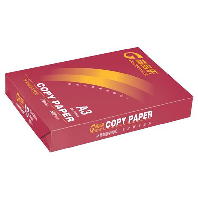 高品樂（GOLDEN COLOR） A3 70G 復印紙 500張/包（銷售單位：箱） (5包/箱)_http://m.cuic.org.cn/img/sp/77/dad6c90b-e575-4f58-b7d0-f2cd9c1a49b7.jpg
