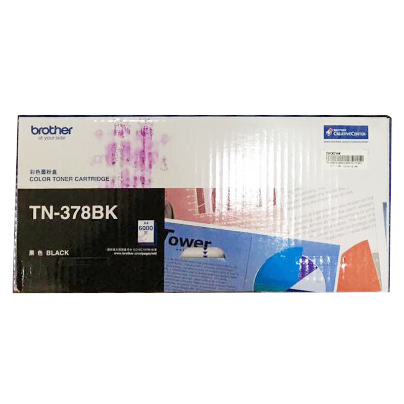兄弟（brother） TN-378BK 彩色打印機(jī)墨粉盒/高容（黑色）_http://m.cuic.org.cn/img/sp/91/086131c3-5b79-4693-b16e-d3816135adaf.jpg