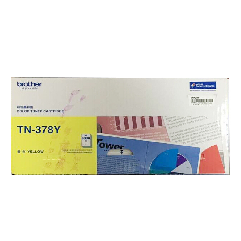 兄弟（brother） TN-378Y 彩色打印機墨粉盒/高容（黃色）_http://m.cuic.org.cn/img/sp/91/9d26b3c9-de56-44bf-ac67-9e163203ed90.jpg