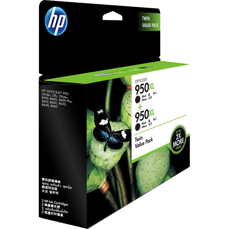惠普（HP） T0A83AA 彩色打印機墨盒950XL（黑色雙支）_http://m.cuic.org.cn/img/sp/93/6b67524f-fae2-43c9-ac1b-562e518f35f4.jpg