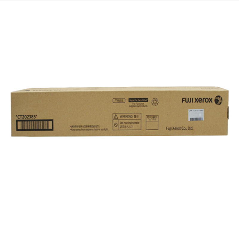 富士施樂（FujiXerox） CT202385 黑白復(fù)印機(jī)碳粉盒（黑色）