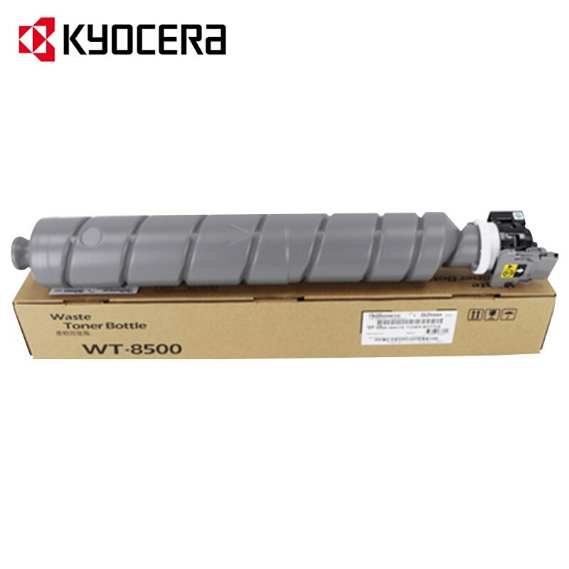 京瓷（KYOCERA）WT-8500 廢粉盒