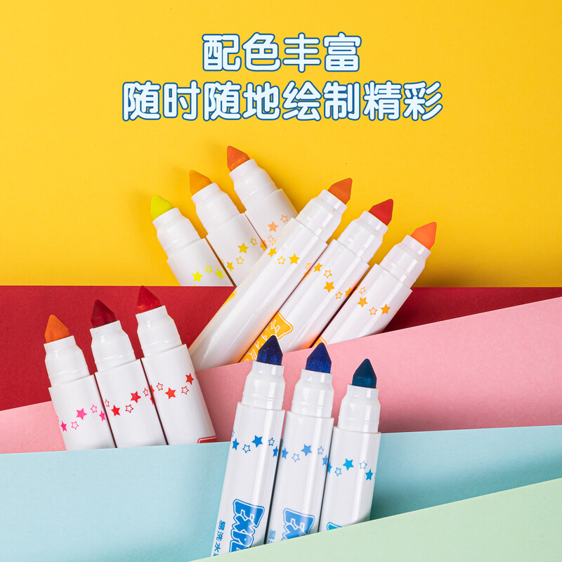 得力(deli)24色水彩筆33547-24_http://m.cuic.org.cn/newimg/C202210/1666766892312.jpg