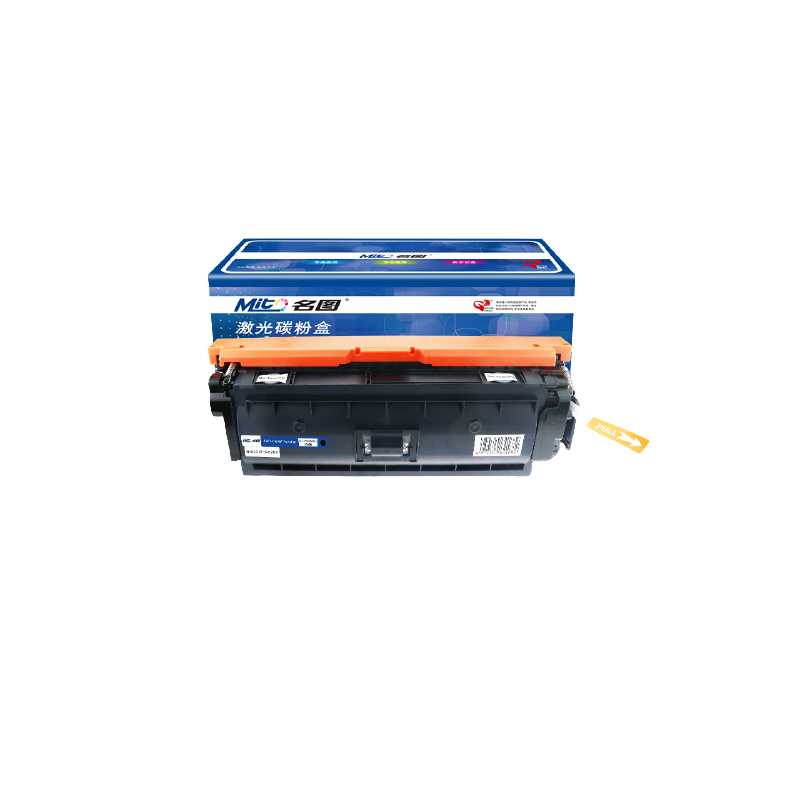 名圖 CF360A硒鼓 黑色 適用HP508A HP LaserJet M553N M553DN 打印機_http://m.cuic.org.cn/newimg/C202304/1681434657732.jpg