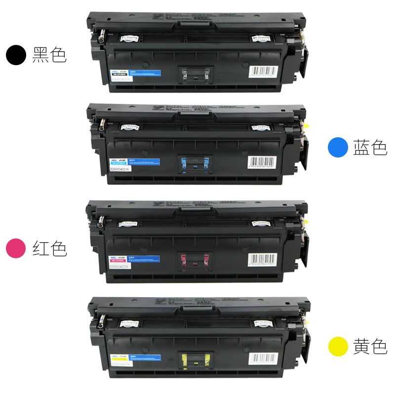 名圖 CF360A硒鼓 黑色 適用HP508A HP LaserJet M553N M553DN 打印機_http://m.cuic.org.cn/newimg/C202304/1681434657796.jpg