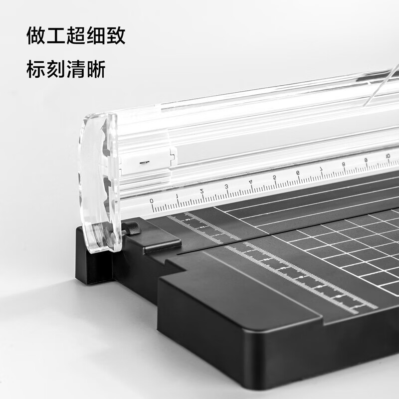 得力（deli）裁紙刀 手動切紙刀雙向刀頭A4便攜小型裁紙器14251_http://m.cuic.org.cn/newimg/C202309/1695104982643.jpg