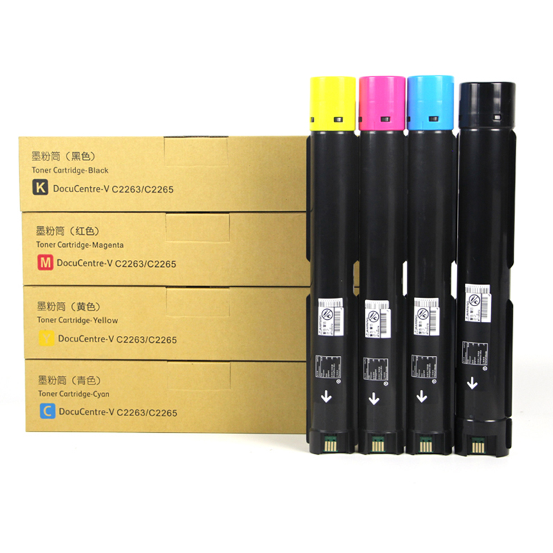 萊盛數(shù)碼復(fù)合機(jī)粉倉(cāng)LS-XER-CT202497青色